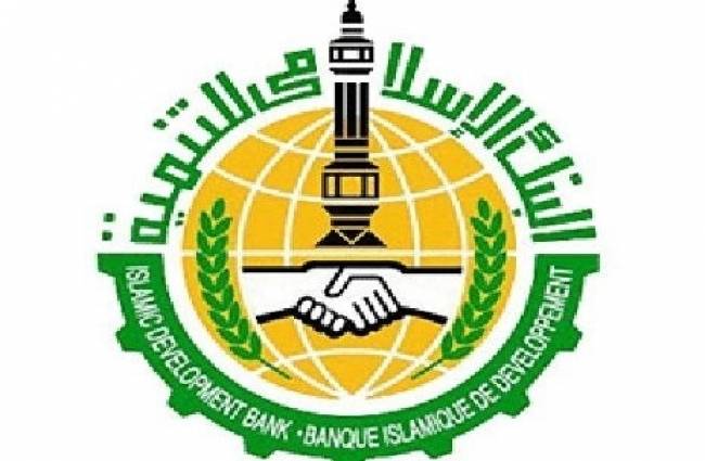 گجرات میں کھلے گا ملک کا پہلا اسلامی بینک